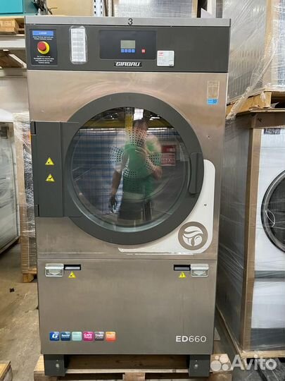 Сушильная машина для прачечной Girbau