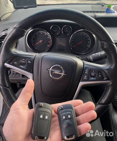 Выкидной ключ Opel объявление продам