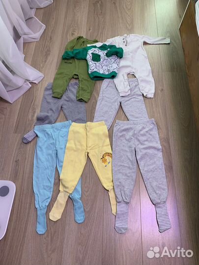 Большой пакет одежды для мальчика