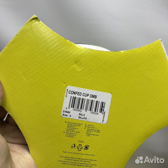 Проф. футбольный мяч Adidas Cafusa Z19458