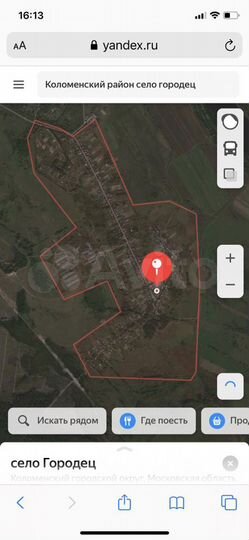 Участок 15 сот. (ИЖС)