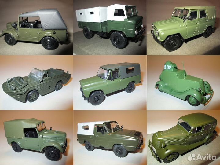 1-43 Модели авто Легенды (Большой выбор)