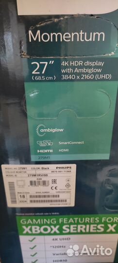 Philips Momentum 279 M1RV