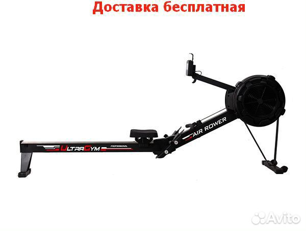 Гребной тренажер Air Cross Concept 2 модель D