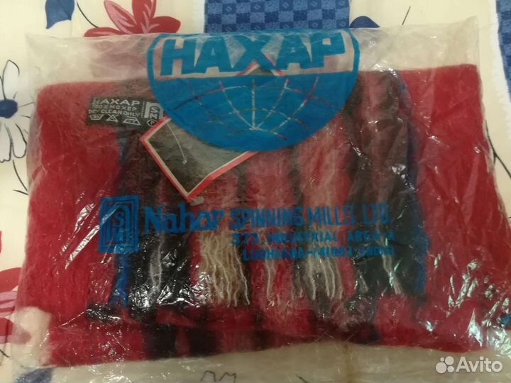 Мохеровый шарф из СССР, Индия, Ретро Супер теплый