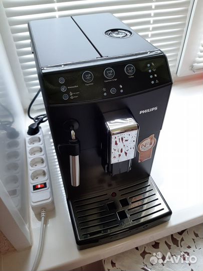 Кофемашина Philips 8827/09 c капучинатором