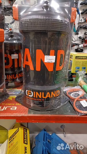 Опрыскиватель Finland В ассортименте