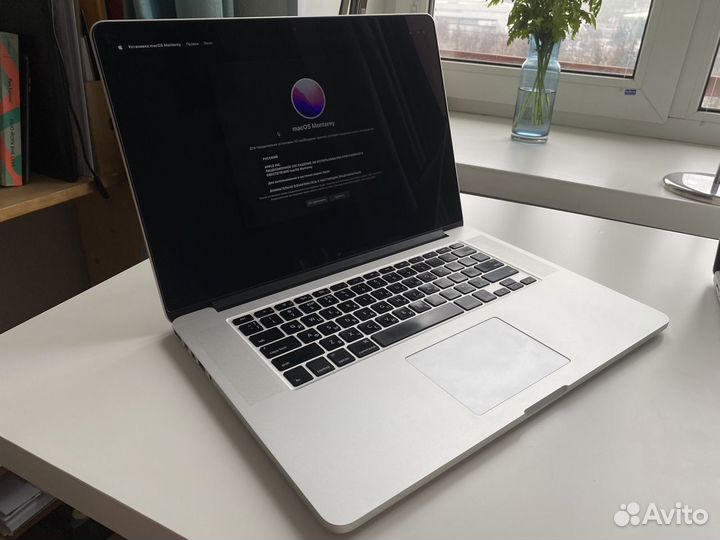 Macbook Pro 15 2015 i7 16gb
