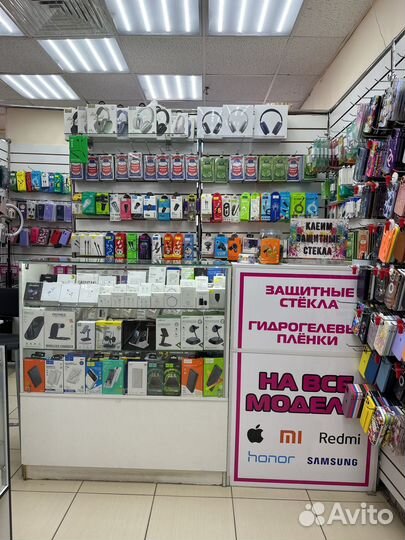 Беспроводные наушники Airpods Max
