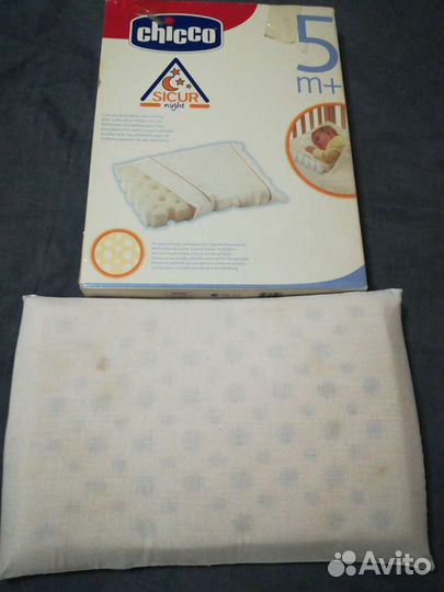 Подушка для новорожденных