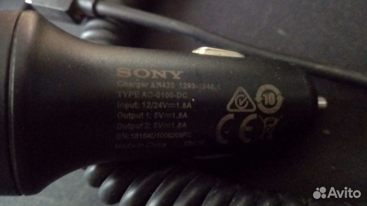 Автозарядка usb 2х1.8 А Sony Car Quick Charger