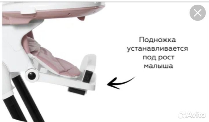 Стульчик для кормления carello stella