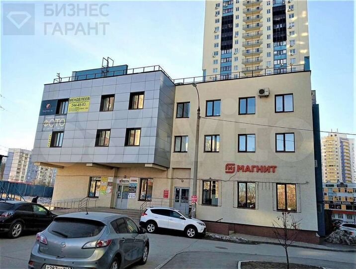 Сдам офисное помещение, 161 м²