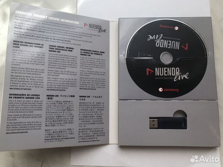 Nuendo Live с ключом eLisenser