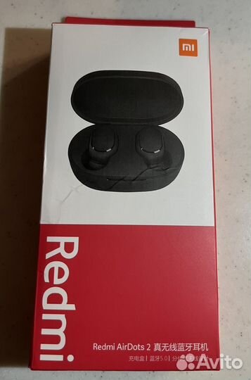 Redmi airdots 2