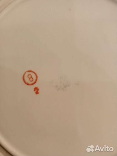 Советская масленка