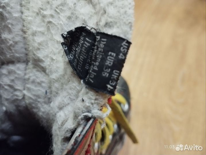 Коньки для хоккея с мячом Bauer