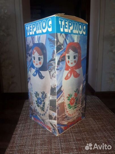 Термос подарочный