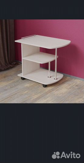 Журнальный стол