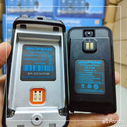 Рация baofeng uv-16 pro