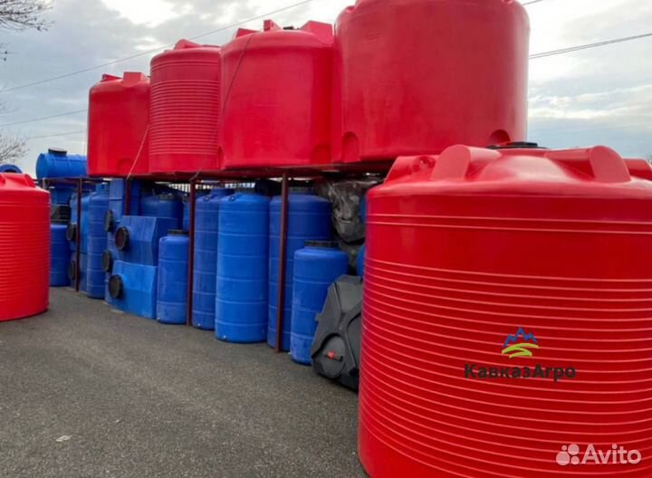 Емкость, бак, вода, 2000 л кас от завода