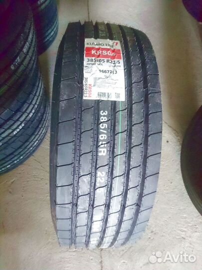 Kumho KLT03 385/55