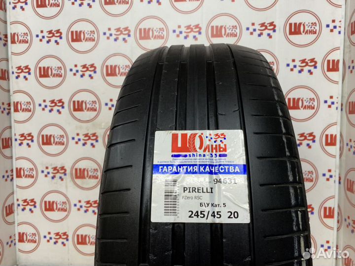 Pirelli P Zero 245/45 R20