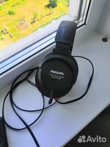 philips closed back stereo headphones