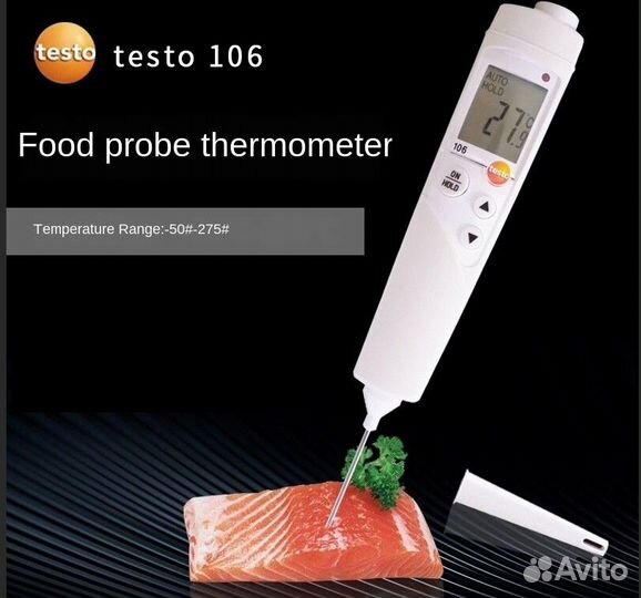 Термометр Testo 106