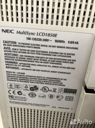 Поодам монитор