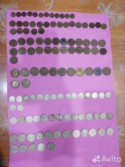 Монеты ссср(1,2,3,5,10,15,20)