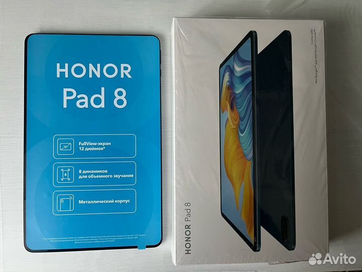 Планшет honor Pad 8 6+128 Wi-Fi Blue Hour