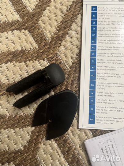 Плойка, щипцы, автокёрлер, Philips