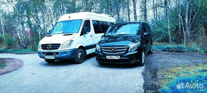 Заказ минивэна, микроавтобуса