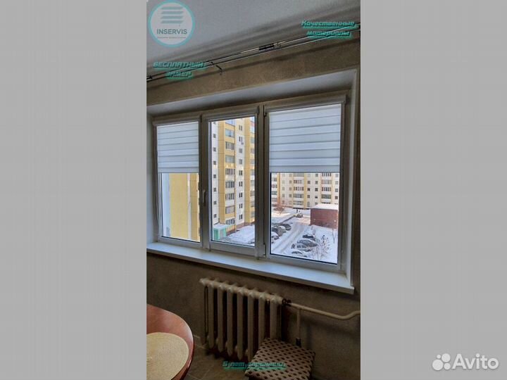 Рулонные шторы на пластиковые окна