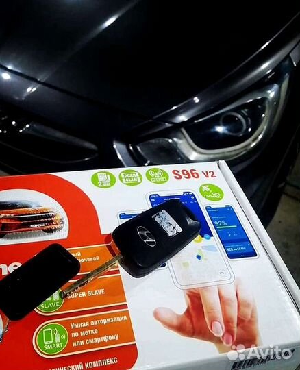 Сигнализация StarLine