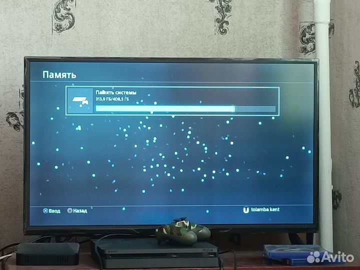 Sony playstation 4 slim 500gb