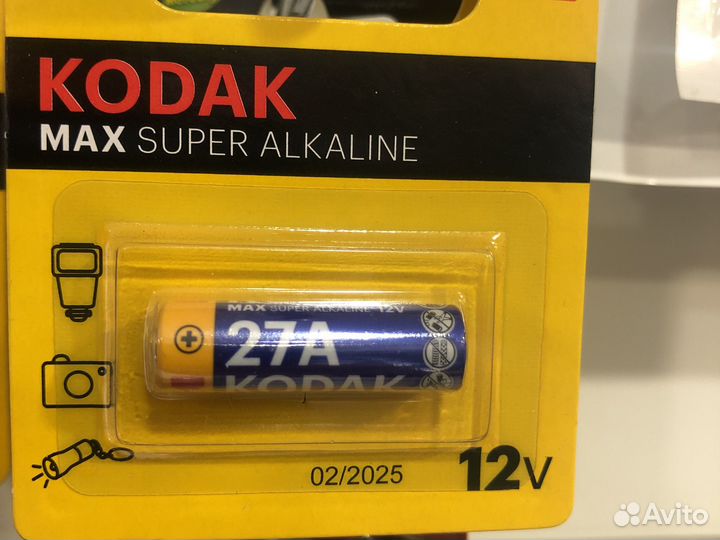 Батарейка