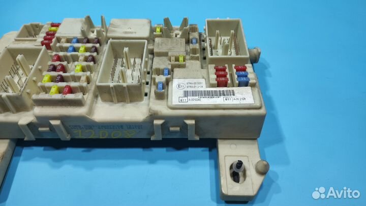 Блок предохранителей салонный для Ford Focus 2