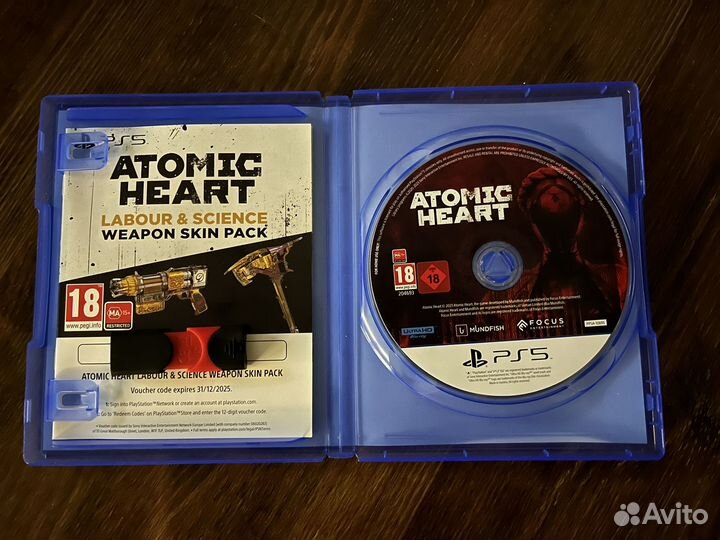 Atomic heart ps5