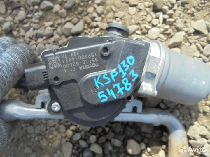 Мотор дворников Toyota Vitz KSP130 1KR-FE 2011/8