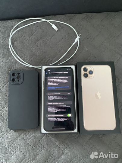iPhone 11 Pro Max, 64 ГБ