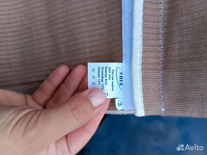 Пояс бандаж р-р 2,4,6 эластичный послеоперационный