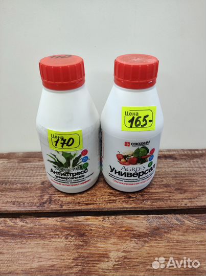 Комплексное удобрение