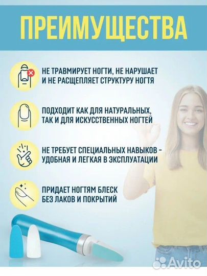 Новая Электрическая пилка для маникюра и педикюра