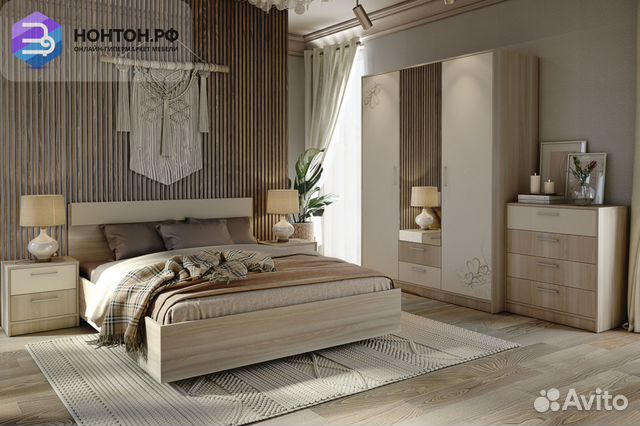 Спальня Камила ясень светлый / бежевый