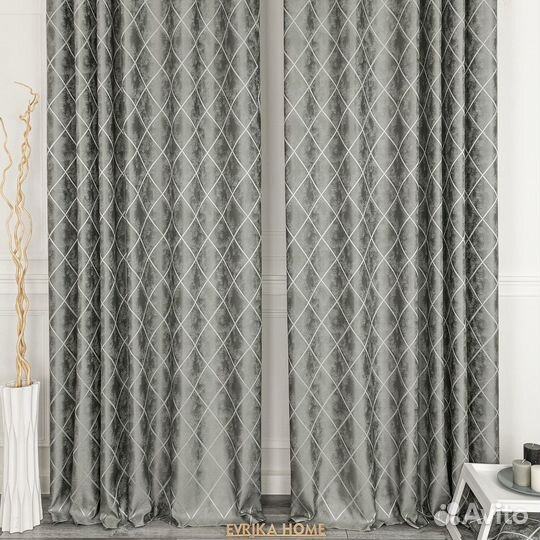 Комплект портьер жаккард Леман шторы занавески