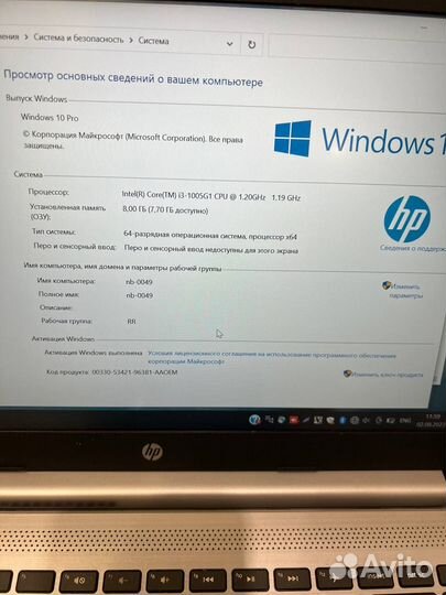 Ноутбук HP 14 дюйма IPS