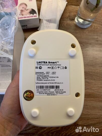 Молокоотсос электрический lactea