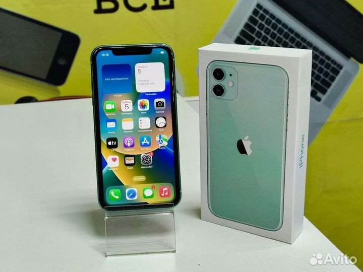 Телефон iPhone 11 128Gb/Рассрочка
